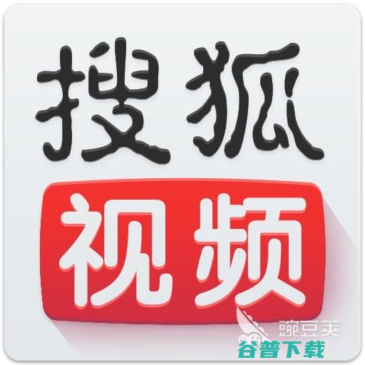 2022最全的免费追视频app可以免费看的a